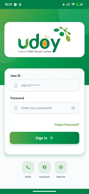 UdoyCare Screenshot 0