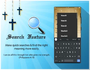 Bible Dictionary Screenshot 2