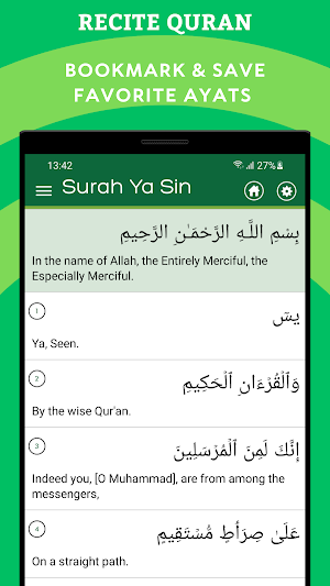 Ramadan Time & Duas 2025 Screenshot 1