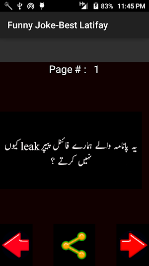 Funny Joke Latifay Screenshot 0