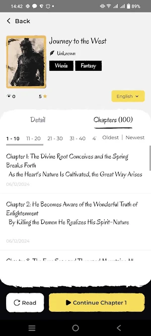 Cosmo Novel Screenshot 2