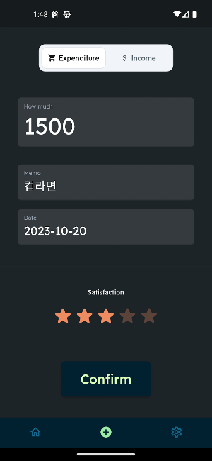 Pin Money : Can i pay today? Screenshot 1