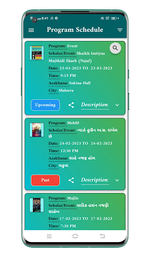 Azadari Schedule Screenshot 2