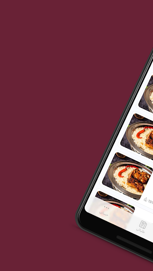 ShawayatAlomdah | شواية العمدة Screenshot 1