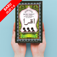 Iqro' - Belajar Membaca Al Qur