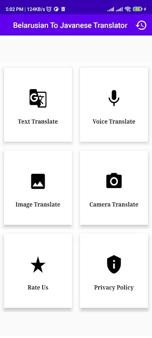 Belarusian Javanese Translator Screenshot 0