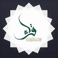 برنامج قراء