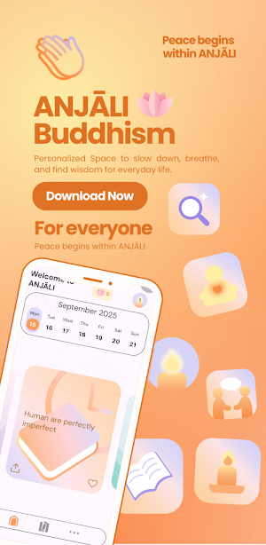 ANJĀLI Screenshot 0