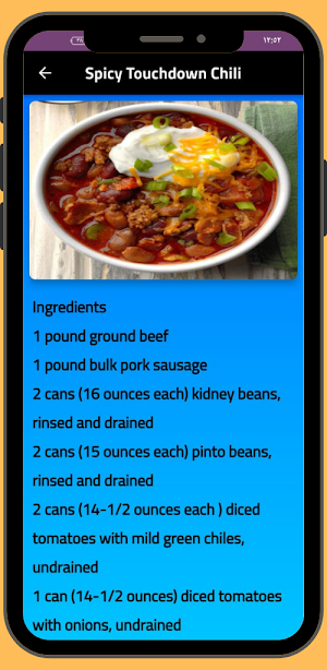 spicy food recipes Screenshot 3