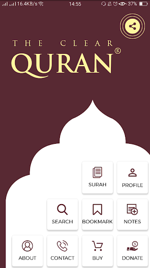TheClearQuran Screenshot 1