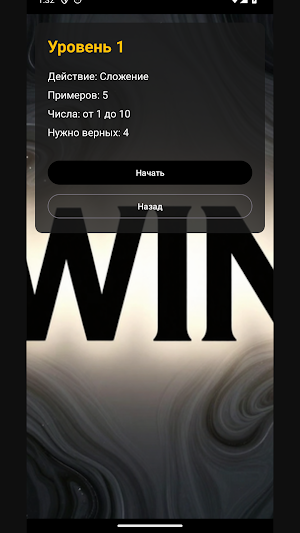 Yabby Casino Screenshot 2