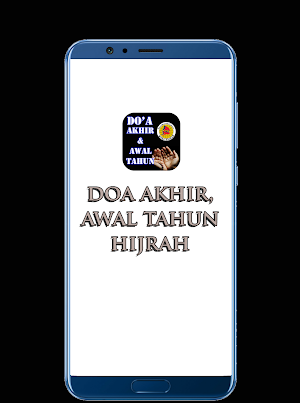 Doa Akhir, Awal Tahun Hijrah Screenshot 0