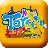 My Torah Kids – Aleph Beth