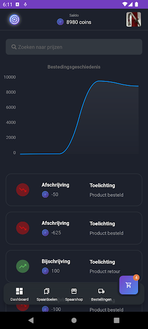 FieldCoins Screenshot 1