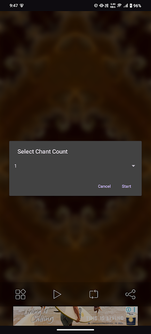 Kuber Mantra With Audio,Lyrics Screenshot 2