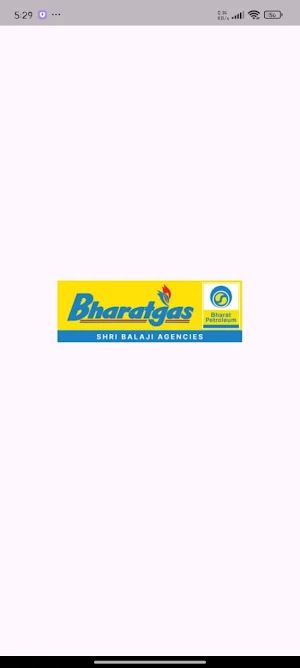 Shri Balaji Agencies Screenshot 1