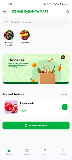 KISHAN KANAHIYA MART Screenshot 0