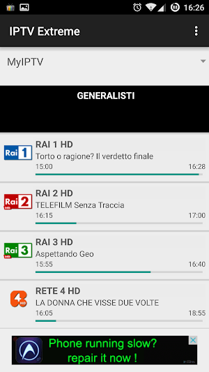 IPTV Extreme Screenshot 0