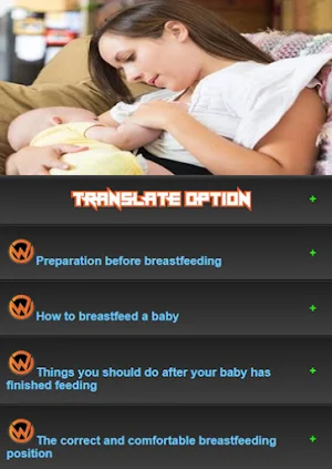 How to breastfeed Screenshot 0