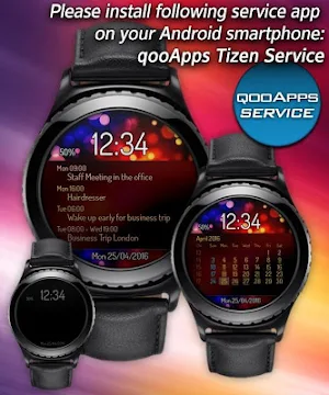 qooApps Calendar Service Screenshot 0