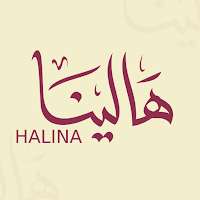 HALINA