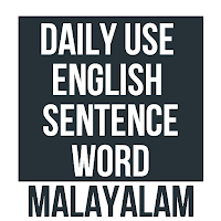 English Conversation Malayalam
