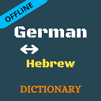 German To Hebrew Dictionary Of