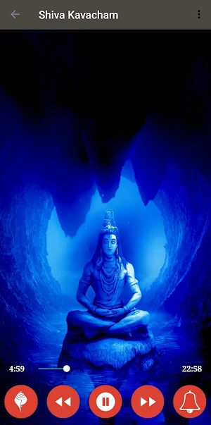 Shiva Kavacham Audio - शिव कवच Screenshot 2