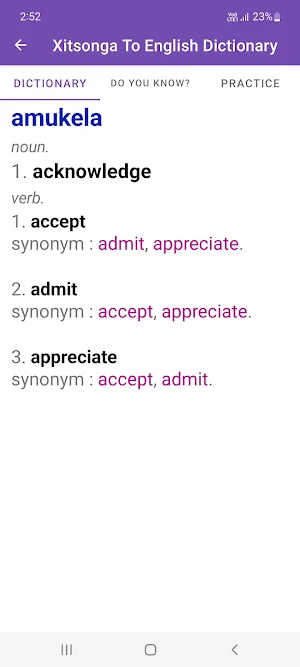 Xitsonga To English Dictionary Screenshot 2