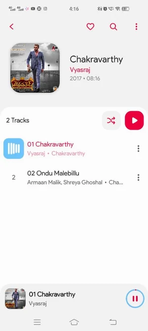 Kannada Music Player App Screenshot 3