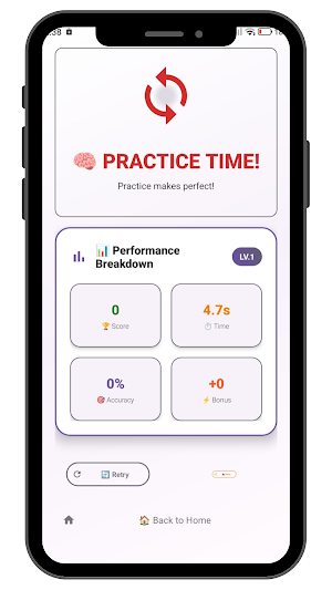 Pattern Lock Puzzle Screenshot 1