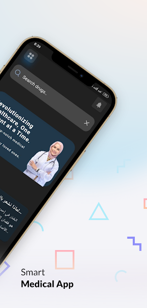 MedicaZ Screenshot 1