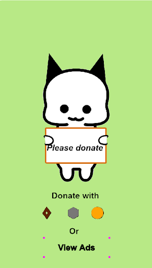 DonateUs Screenshot 0