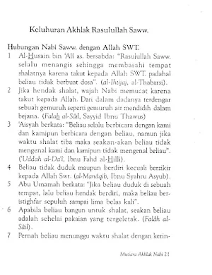 Mutiara Akhlak Nabi Screenshot 3