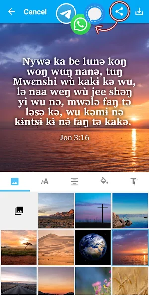 Mungong Bible Screenshot 2