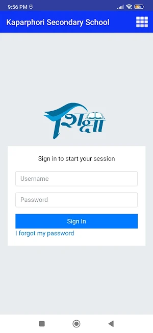 Kaparphori Secondary School Screenshot 3