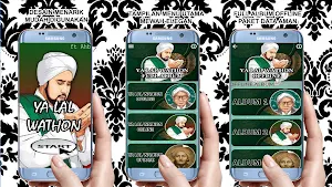 Album Syair Ya Lal Wathon Mp3 Screenshot 1