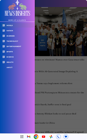 NewsInsights Screenshot 3