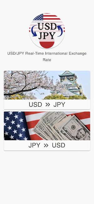 USD to JPY Screenshot 0