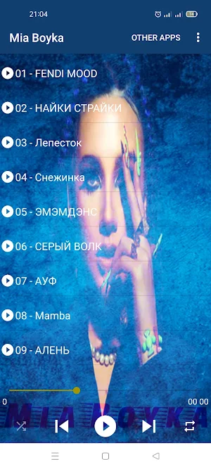 Songs Mia Boyka Капкан Offline Screenshot 1