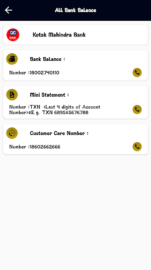 All Bank Balance Check Enquiry Screenshot 1