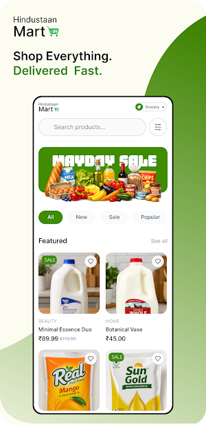 Hindustaan Mart Screenshot 0