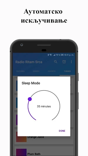 radio ritam srca App SR Screenshot 3