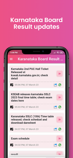 Karnataka Board Result 2023 Screenshot 2