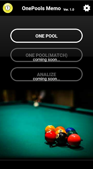 OnePools Memo Screenshot 0