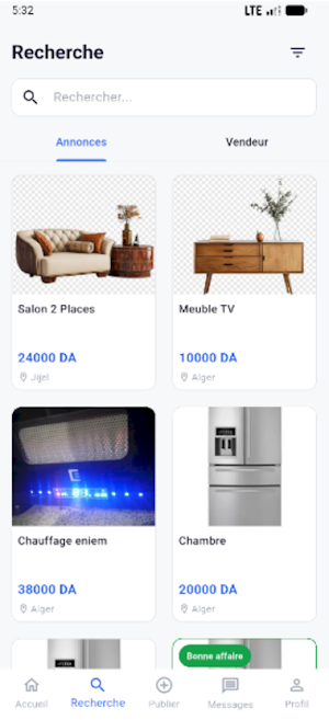 Cash Buy قش البيع Screenshot 1