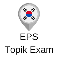EPS Topik Test Global UBT, CBT