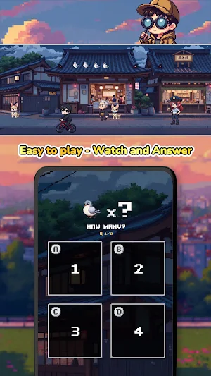 SUPER FOCUS Screenshot 2