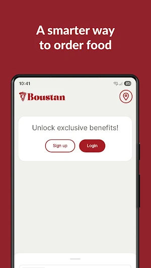 Boustan Screenshot 0
