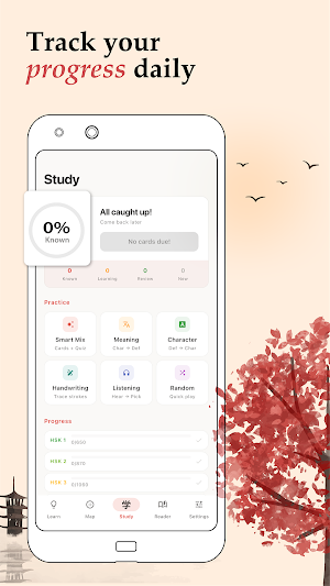 Longtang - Master Chinese Screenshot 1